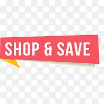 促销标签-空若网 促销标签-空若网