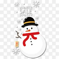 白色冬天雪人促销竖副-空若网 白色冬天雪人促销竖副-空若网