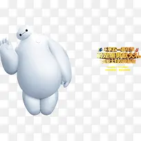 小白促销-空若网 小白促销-空若网