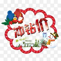 ʥ������-������