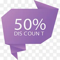 ��ɫ���۴�����ǩ-������