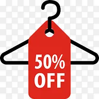 ʸÁ¿·þ×°´ÙÏú±êÇ©Ãâ¿ÙËØ²Ä-¿ÕÈôÍø ʸÁ¿·þ×°´ÙÏú±êÇ©Ãâ¿ÙËØ²Ä-¿ÕÈôÍø