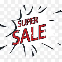 电商超级促销爆炸贴-空若网 电商超级促销爆炸贴-空若网
