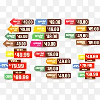 �������۱�ǩʸ��-������