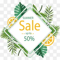 ��Ҷ�߿����մ���-������