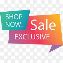 橘色折纸促销标签-空若网 橘色折纸促销标签-空若网