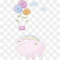 标签气球卡通海报促销素材-空若网 标签气球卡通海报促销素材-空若网