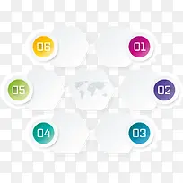 数据ppt图标卡通促销素材-空若网 数据ppt图标卡通促销素材-空若网