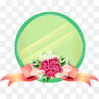 绿色圆形标签-空若网 绿色圆形标签-空若网