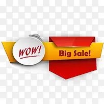 彩色促销标签矢量图-空若网 彩色促销标签矢量图-空若网