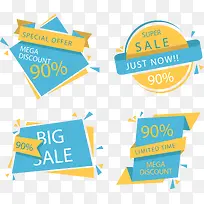 矢量手绘标签-空若网 矢量手绘标签-空若网