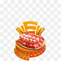 ��������ز�-������