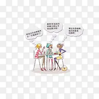 超市促销-空若网 超市促销-空若网