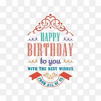 ��ɫ���մ�����ǩƽ��-������