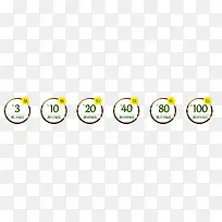 优惠券促销 素材-空若网 优惠券促销 素材-空若网