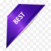 促销标签 促销图标-空若网 促销标签 促销图标-空若网