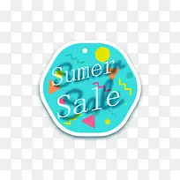 蓝色夏季促销标签-空若网 蓝色夏季促销标签-空若网