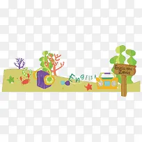 音乐卡通海报促销素材-空若网 音乐卡通海报促销素材-空若网