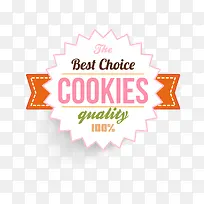 促销标签装饰图案-空若网 促销标签装饰图案-空若网