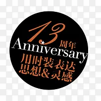 ������ǩ-������