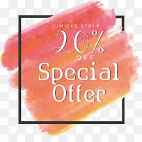 橘色水彩涂鸦-空若网 橘色水彩涂鸦-空若网