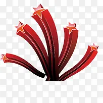 促销星星-空若网 促销星星-空若网