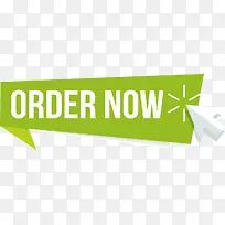 促销标签-空若网 促销标签-空若网