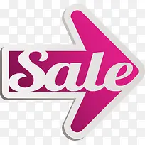 促销箭头-空若网 促销箭头-空若网