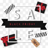 黑色促销礼盒-空若网 黑色促销礼盒-空若网