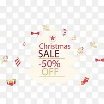 可爱挂饰冬季促销-空若网 可爱挂饰冬季促销-空若网