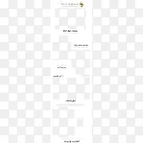 详情页边框119-空若网 详情页边框119-空若网