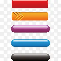 漂亮按钮-空若网 漂亮按钮-空若网