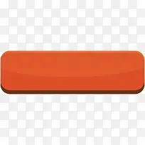 可爱按钮-空若网 可爱按钮-空若网