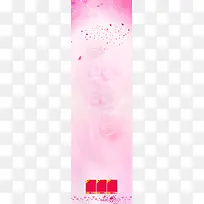 µêÆÌ±³¾°-¿ÕÈôÍø µêÆÌ±³¾°-¿ÕÈôÍø