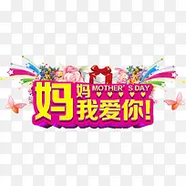 �������banna������������Ұ���-������