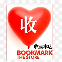 �ղر�ǩ-������