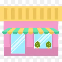 店图标-空若网 店图标-空若网