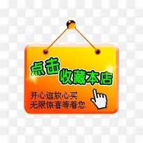 �ղر�ǩ-������