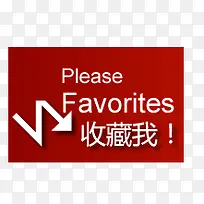 �ղر�ǩ-������