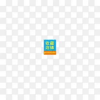 �ղص��̱�ǩ-������