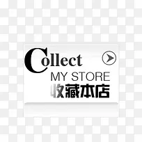 �ղر�ǩ-������