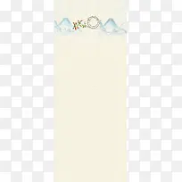 ˮī���̱���-������