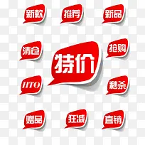 ������ǩ�Ա������ؼ�������ǩ-������