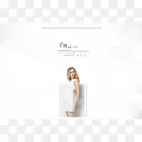 蕾丝创意女装店铺-空若网 蕾丝创意女装店铺-空若网