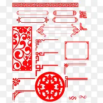 ��ɫ�߿�����װ��-������