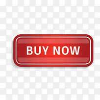 buy now-空若网 buy now-空若网