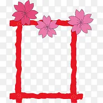 ºìÉ«±ß¿ò-¿ÕÈôÍø ºìÉ«±ß¿ò-¿ÕÈôÍø