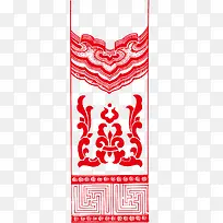 ��ɫ�ű߿�ʸ���ز�-������