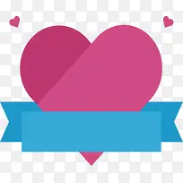 粉红爱心标题框-空若网 粉红爱心标题框-空若网