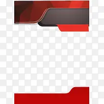 红色时尚边框-空若网 红色时尚边框-空若网